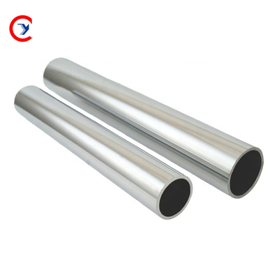 Customized Galvanized Aluminum Tube Pipe LY12 44mm 610mm